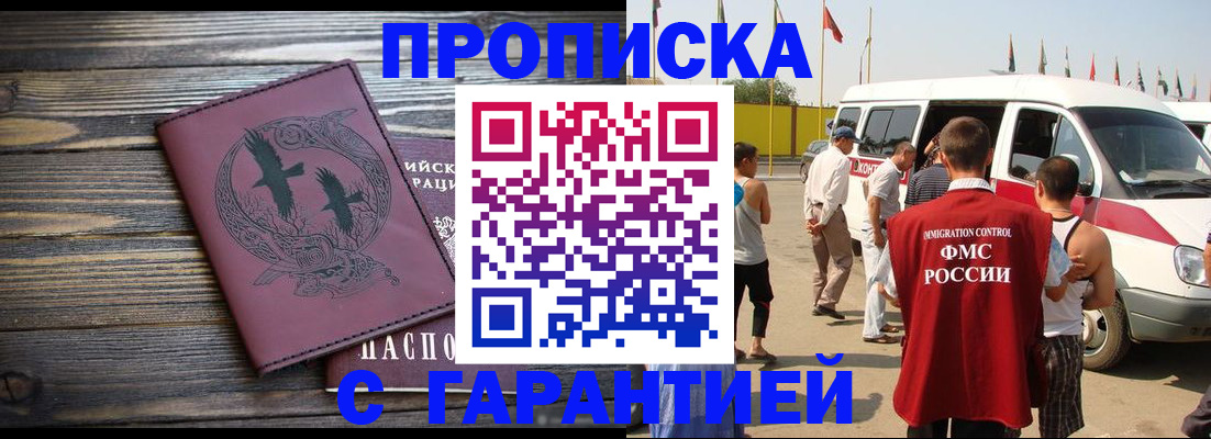 форма 3 в Сердобске